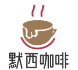 默西咖啡