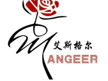 艾斯格尔国际月子会所