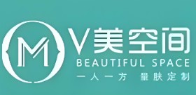 v美空間皮膚管理
