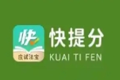 快提分