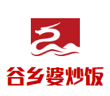 谷鄉(xiāng)婆炒飯
