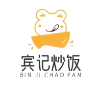 賓記炒飯