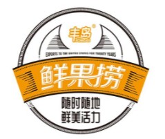 豐島鮮果撈