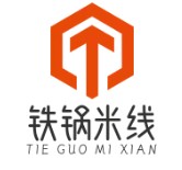 鐵鍋米線