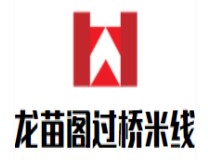 龍苗閣過橋米線
