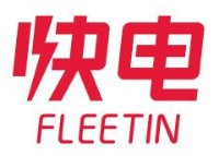 快電充電樁