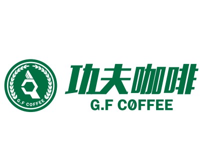 功夫咖啡