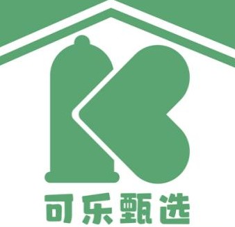 可樂甄選