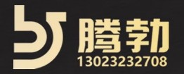 騰搏臺球俱樂部