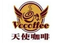 天使咖啡
