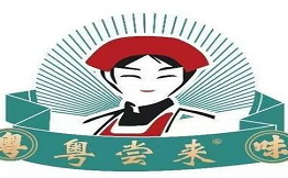粵嘗來椰子雞火鍋