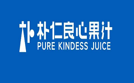 樸仁良心果汁