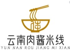 云南肉醬米線