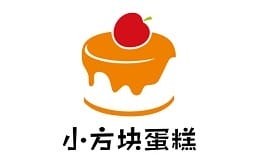 小方塊蛋糕