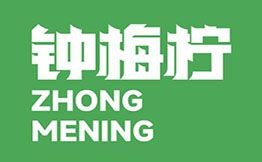 鐘梅檸東方青梅茶