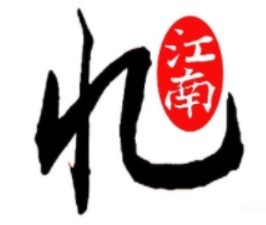 憶江南蛋糕