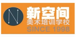 新空間美術(shù)