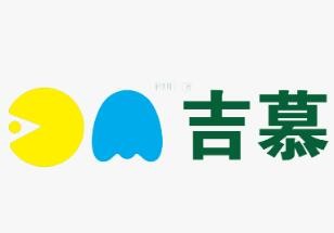 吉慕超市