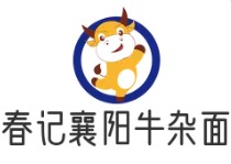 春記襄陽牛雜面
