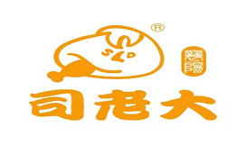 司老大鹵味