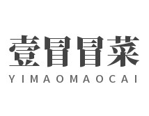 壹冒冒菜