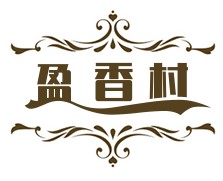 盈香村石鍋拌飯