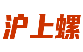 滬上螺柳州螺螄粉