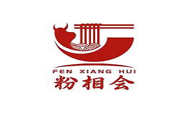 粉相會潮汕牛肉粉