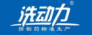 洗動(dòng)力基礎(chǔ)店