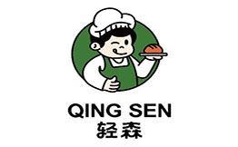 輕森2元面包