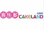 客樂多蛋糕