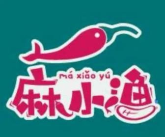 麻小漁酸菜魚