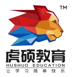 虎碩教育