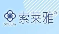 索萊雅祛斑