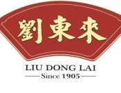 劉東來胡辣湯