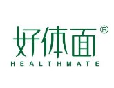 好體面