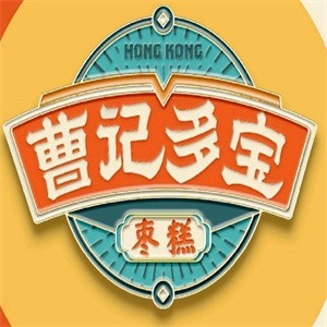 曹記多寶棗糕
