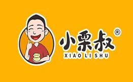 小栗叔栗酥餅