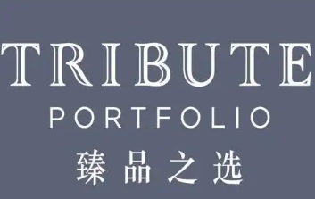 臻品之選酒店
