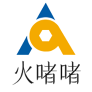 火啫啫粵式啫雞煲