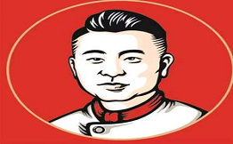 王老卤盐焗手撕鸡