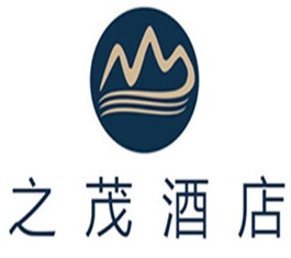 之茂酒店