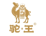邊塞駝王