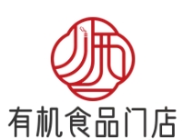 有机食品门店