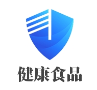 健康食品