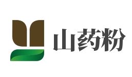 山藥粉