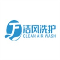 潔風洗護