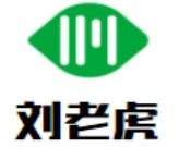 劉老虎肉丸糊辣湯