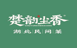 楚韵尘香湖北民间菜