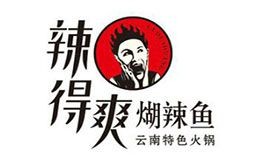 辣得爽糊辣魚